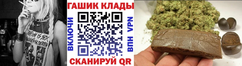 Гашиш 40% ТГК  что такое   Нестеров 
