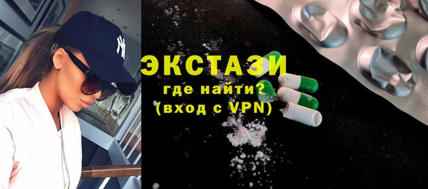 кокс Володарск