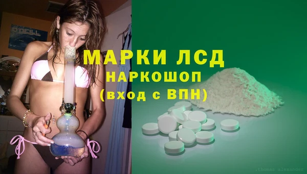 кокс Володарск