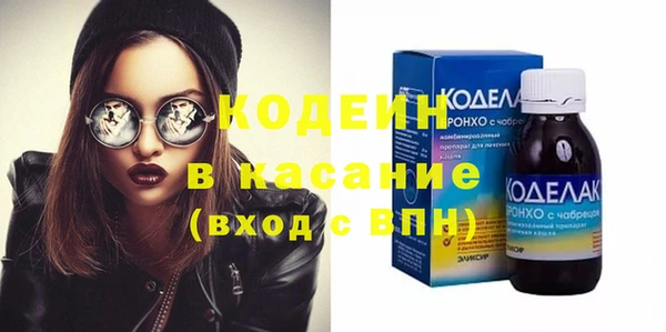 кокс Володарск
