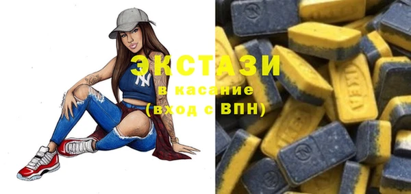 кокс Володарск