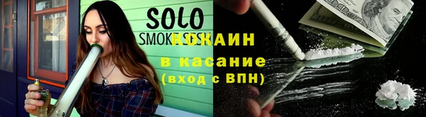 мефедрон VHQ Волосово