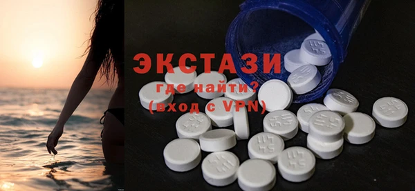 кокаин колумбия Волоколамск