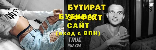 кокаин колумбия Волоколамск