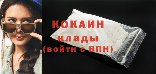 кокс Володарск