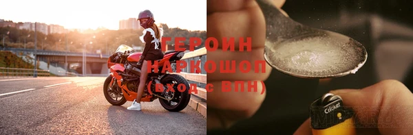 кокс Володарск