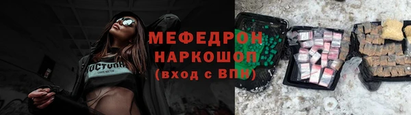 кокаин колумбия Волоколамск
