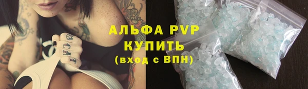 кокаин колумбия Волоколамск