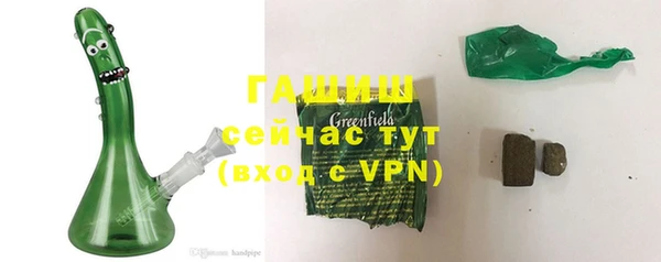 кокаин колумбия Волоколамск