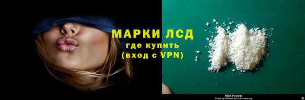 кокс Володарск