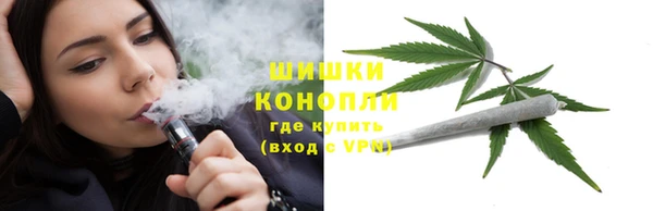 кокаин колумбия Волоколамск