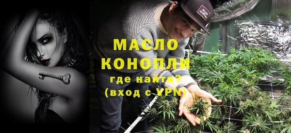 кокаин колумбия Волоколамск