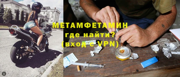 кокаин колумбия Волоколамск