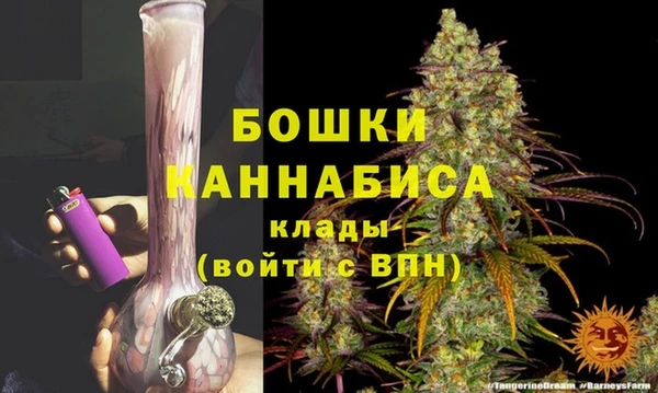 кокаин колумбия Волоколамск