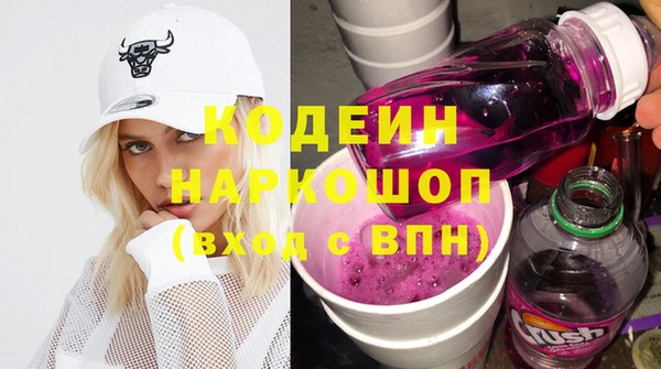кокс Володарск