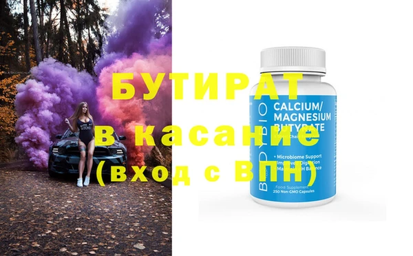 кокаин колумбия Волоколамск