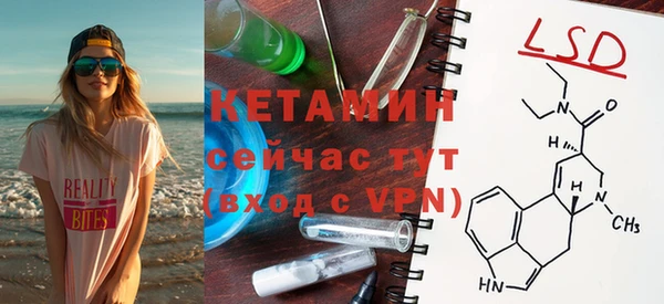 кокс Володарск