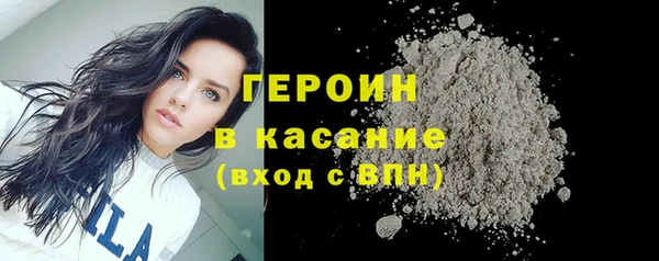 мефедрон VHQ Волосово