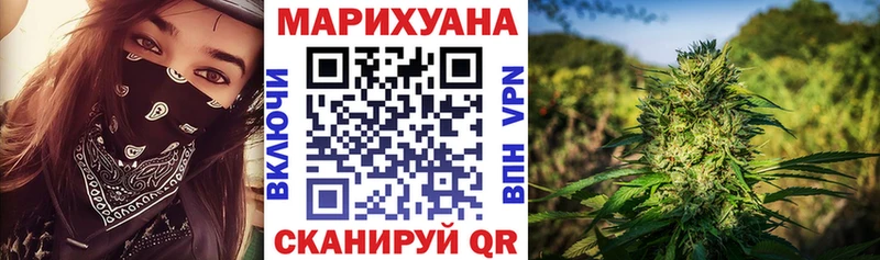 Марихуана LSD WEED  Нестеров 